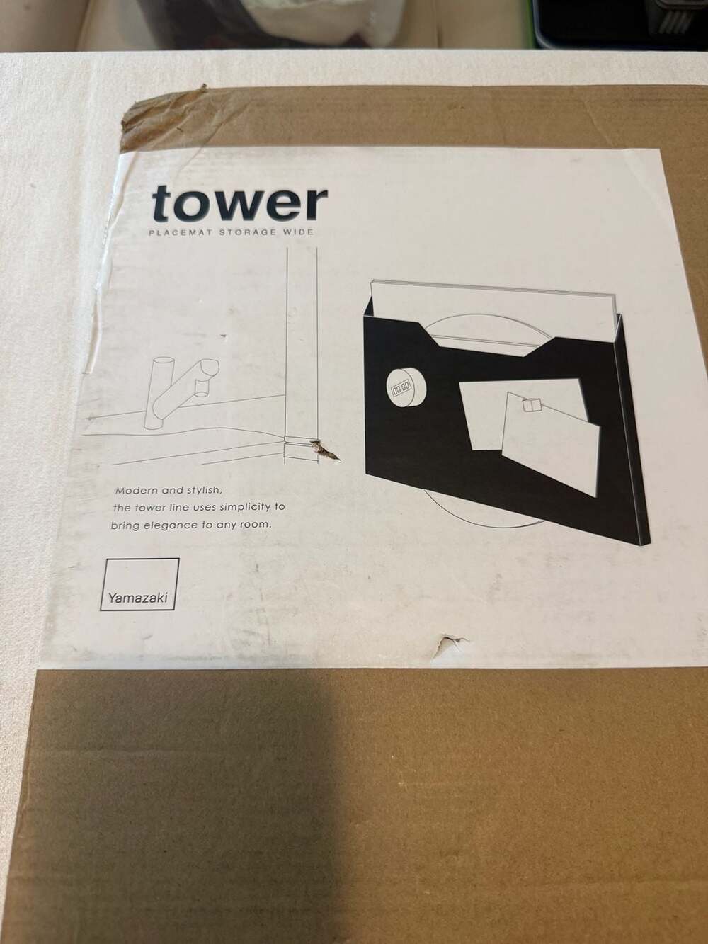 Yamazaki Home Tower Magnetic Wide Placemat Organizer Rack